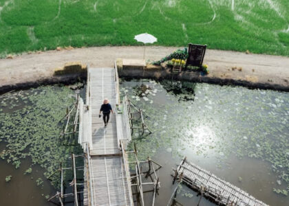 flood control system